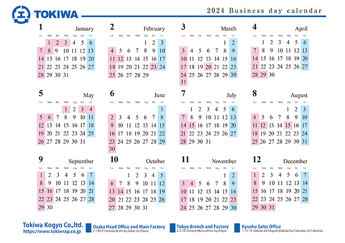 2024 Business day calendar